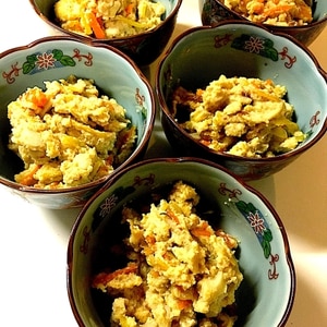 乾燥おからで卯の花 レシピ 作り方 By Roze Pi 楽天レシピ 乾燥おからで卯の花 レシピ 作り方 By Roze Pi 楽天レシピ